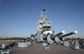 Battleship North Carolina venue in Wilmington NC