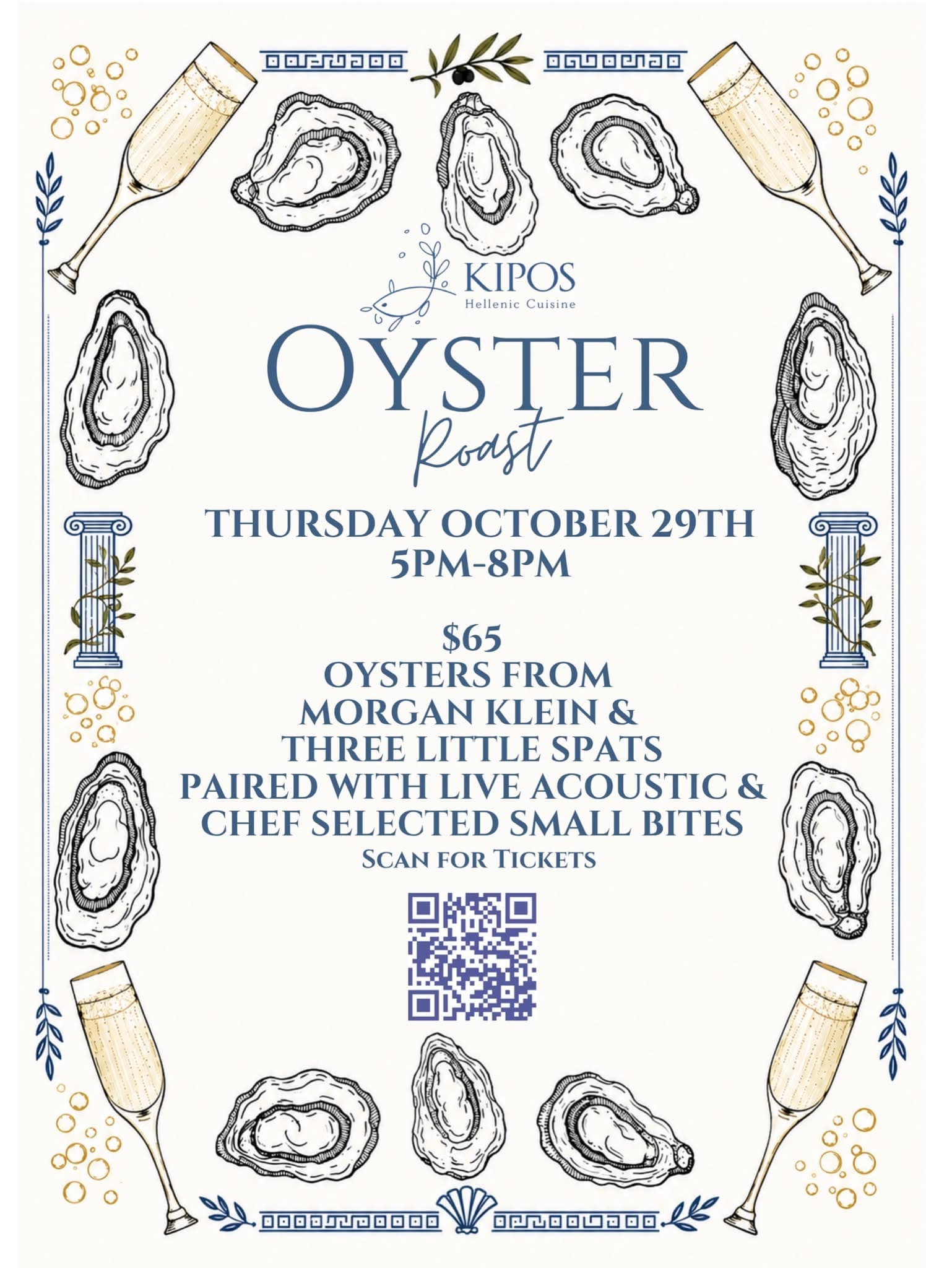 Oyster Roast at Kipos